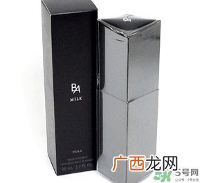 pola黑ba乳液怎么用？pola黑ba乳液功效作用