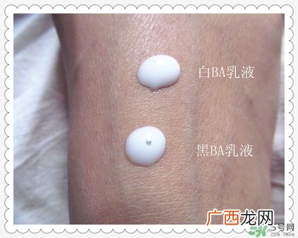 pola黑ba和白ba区别 pola黑ba和白ba不同功效作用