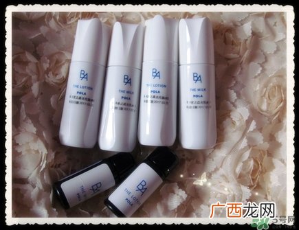 pola黑ba和白ba区别 pola黑ba和白ba不同功效作用