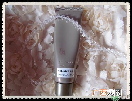 pola黑ba和白ba区别 pola黑ba和白ba不同功效作用