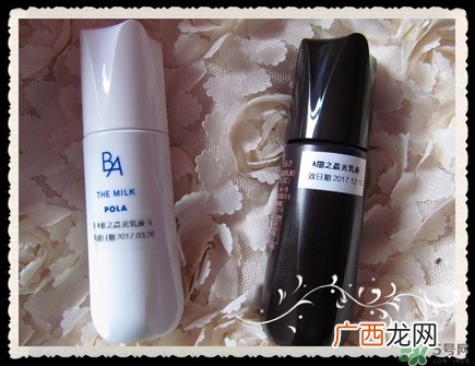 pola黑ba和白ba区别 pola黑ba和白ba不同功效作用