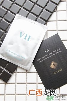 viicode夜间氧眼贴敷多久?viicode眼膜怎么用?