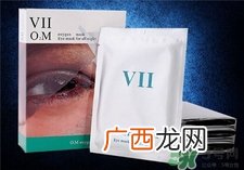 viicode夜间氧眼贴敷多久?viicode眼膜怎么用?
