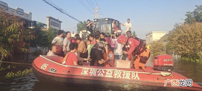 公益救援队，深圳公益救援队在河南已转移近200人