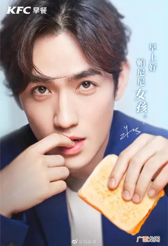 王源黄子韬，朱一龙、王源、黄子韬……都安排上了