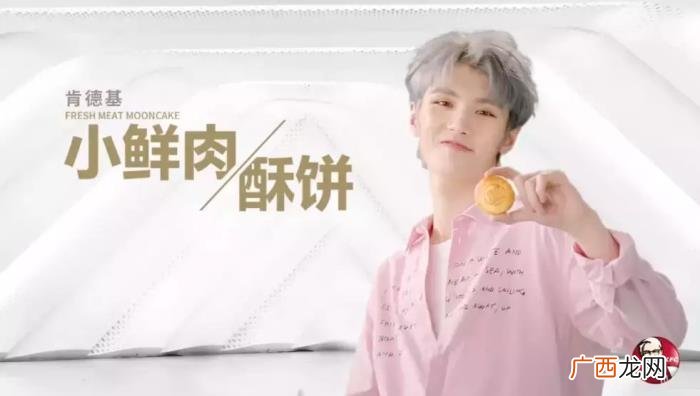 王源黄子韬，朱一龙、王源、黄子韬……都安排上了