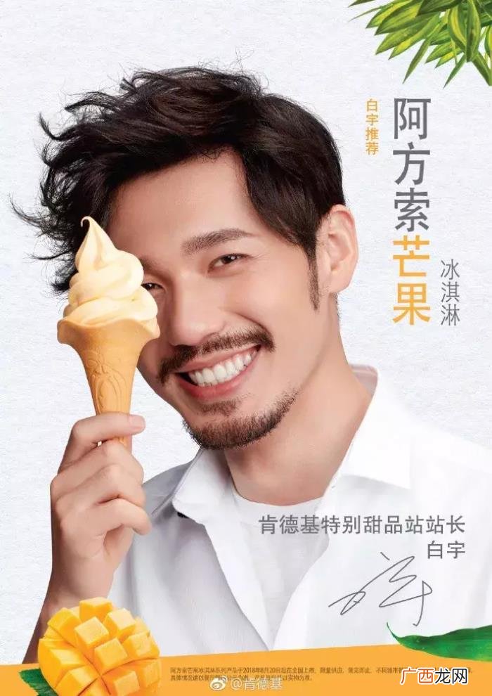 王源黄子韬，朱一龙、王源、黄子韬……都安排上了