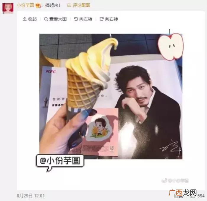 王源黄子韬，朱一龙、王源、黄子韬……都安排上了