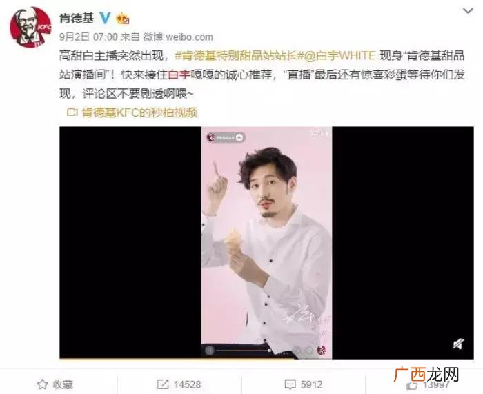 王源黄子韬，朱一龙、王源、黄子韬……都安排上了