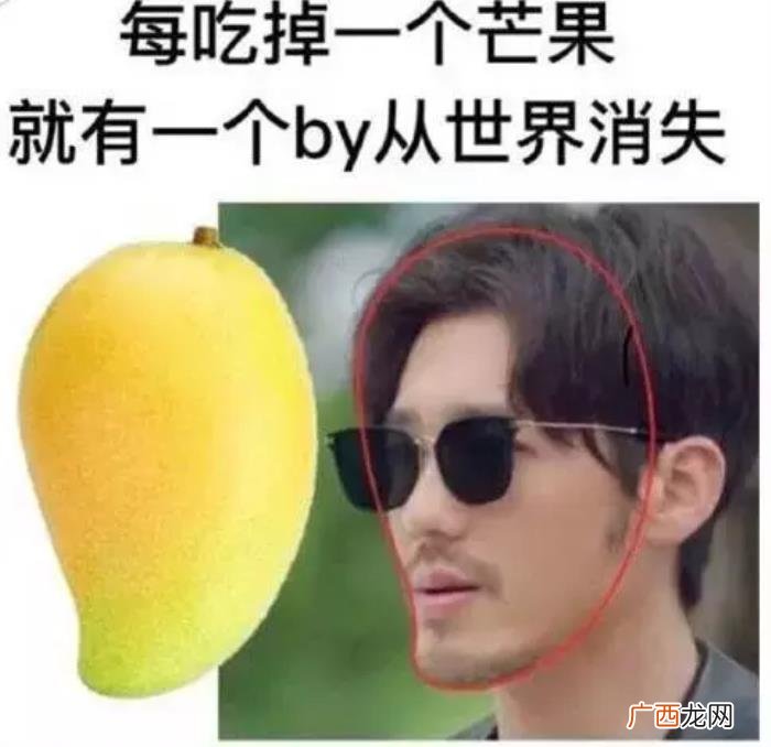 王源黄子韬，朱一龙、王源、黄子韬……都安排上了