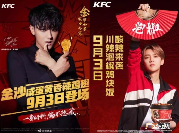 王源黄子韬，朱一龙、王源、黄子韬……都安排上了
