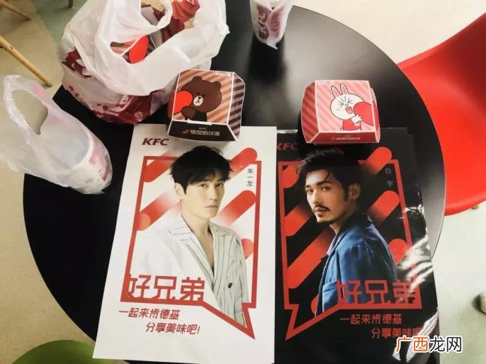 王源黄子韬，朱一龙、王源、黄子韬……都安排上了