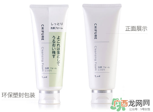 千妇恋洗面奶怎么样？千妇恋氨基酸洗面奶好用吗？