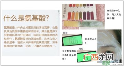 千妇恋洗面奶怎么样？千妇恋氨基酸洗面奶好用吗？