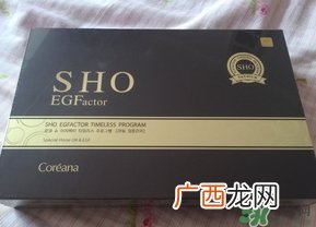 高丽雅娜肉毒精华怎么用？高丽雅娜肉毒精华使用方法