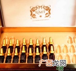 高丽雅娜肉毒杆菌精华真假 高丽雅娜肉毒杆菌精华真假辨别