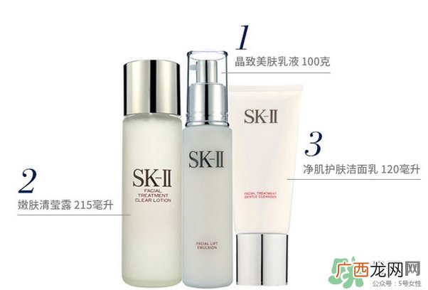sk2乳液真假 skii乳液真假鉴别