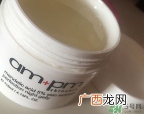 牛尔杏仁酸晚安冻膜怎么样?