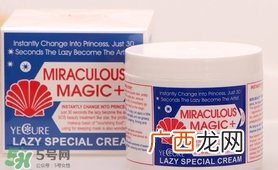 法国依思蕾素颜霜懒人霜怎么用？依思蕾素颜霜懒人面霜使用方法