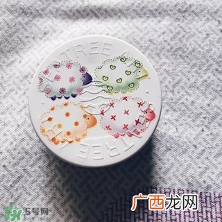 seatree素颜霜怎么样?seatree素颜霜有用吗?