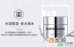 美丽誓颜晚安面膜怎么用？美丽誓颜晚安面膜的用法