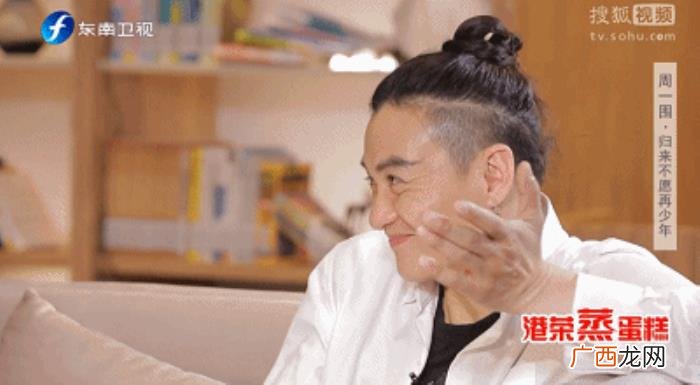 周一围邓超，周一围嘲讽朱丹不行VS邓超为爱息影