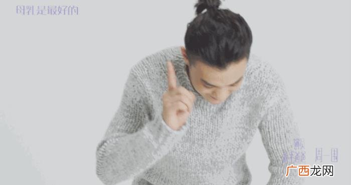 周一围邓超，周一围嘲讽朱丹不行VS邓超为爱息影