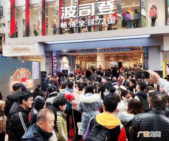 杨幂波司登，杨幂、李宇春、范闲张若昀同款的波司登...