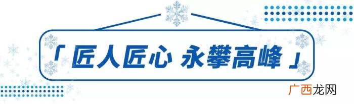 杨幂波司登，杨幂、李宇春、范闲张若昀同款的波司登...