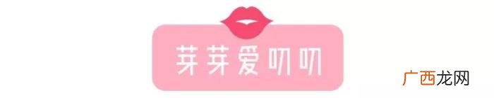杨幂波司登，杨幂、李宇春、范闲张若昀同款的波司登...