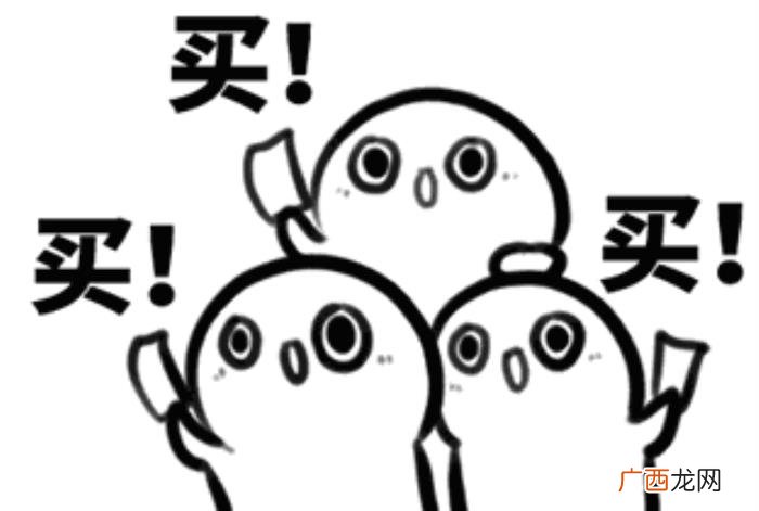 杨幂波司登，杨幂、李宇春、范闲张若昀同款的波司登...