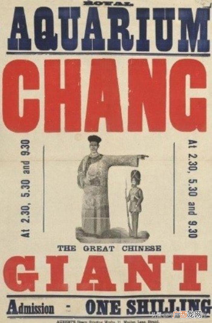 詹世钗多高，史上第一高人清末巨人詹世钗究竟有多高