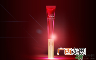 ?姬存希眼霜怎么用？?姬存希眼霜使用方法