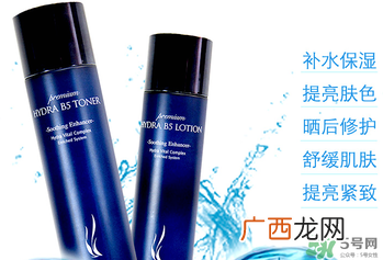 ahc套装使用顺序 ahc水乳套装使用方法