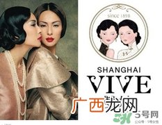 双妹是什么牌子？双妹牌是什么档次？