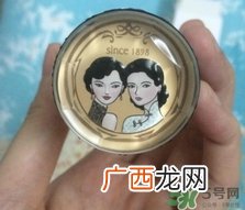 双妹是什么牌子？双妹牌是什么档次？