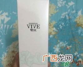双妹是什么牌子？双妹牌是什么档次？
