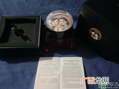 双妹玉容霜怎么用？双妹玉容霜使用方法