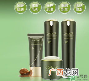 姬存希四件套多少钱？姬存希四件套价格