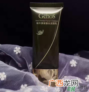 姬存希四件套多少钱？姬存希四件套价格