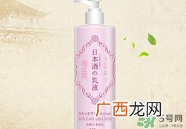 菊正宗乳液怎么用？菊正宗清酒乳液使用方法