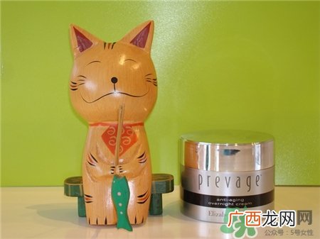 雅顿橘灿晚霜多少钱?雅顿橘灿晚霜专柜价格