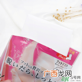 Lucky Trendy足膜怎么样？使用方法