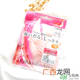 Lucky Trendy足膜怎么样？使用方法