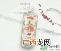 津尔氏爽肤水怎么样？津尔氏爽肤水哪款好用？
