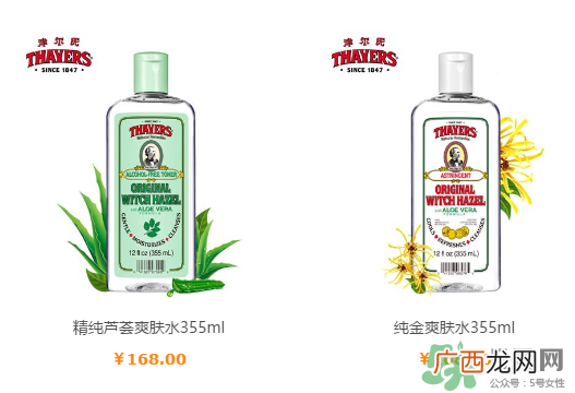 津尔氏是几线品牌？金缕梅是什么牌子