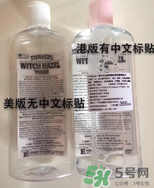 金缕梅爽肤水怎么样？金缕梅爽肤水哪款好