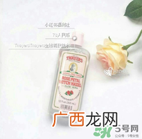 金缕梅爽肤水怎么样？金缕梅爽肤水哪款好