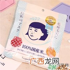 石泽研究所大米面膜怎么用?毛孔抚子大米面膜用法