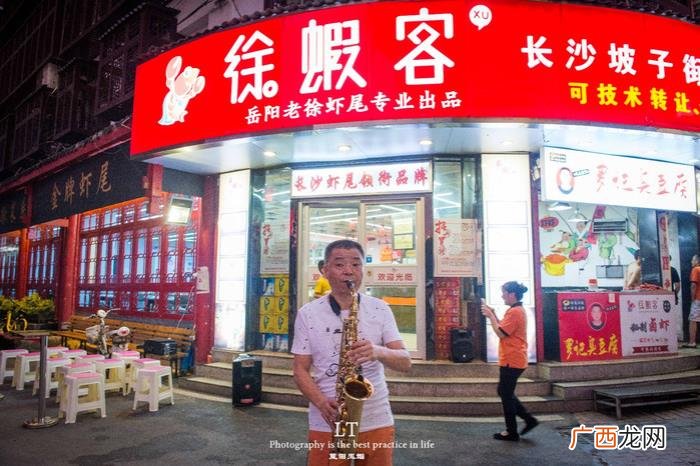 长沙坡子街，这就是有着1200年历史的长沙坡子街